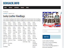 Tablet Screenshot of bensack.info